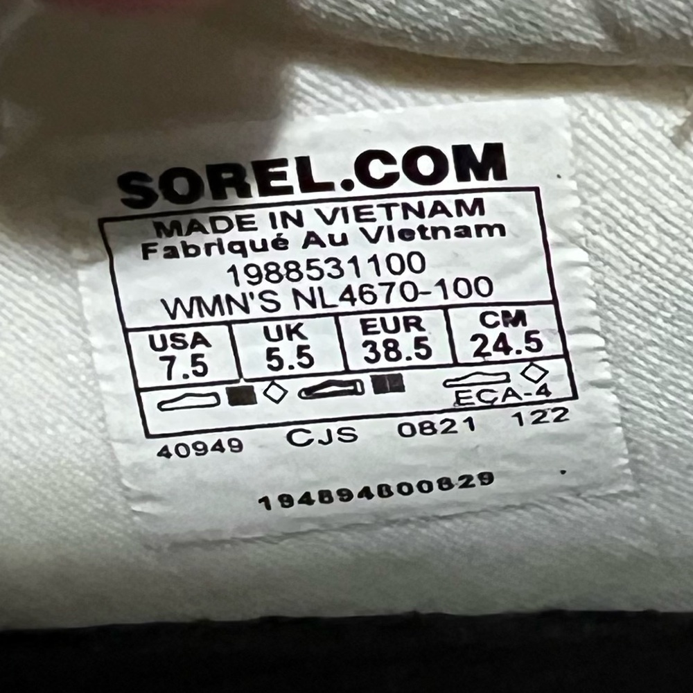 Sorel Women's Explorer Blitz Leisure Lace Sneaker - Picture 11 of 11